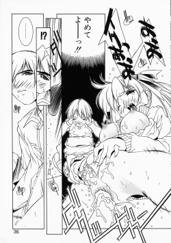 Page 34 of Love to Hajieki to Sayonara to | Love, love-juice, and goodbye...