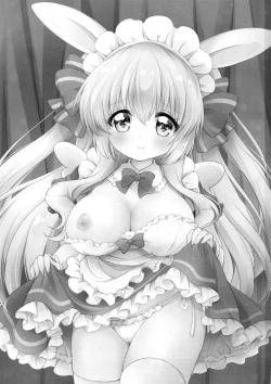 Page 3 of Anata no Senzoku Maid-san