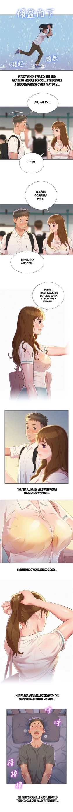 Page 313 of What do you Take me For? Ch.70/?