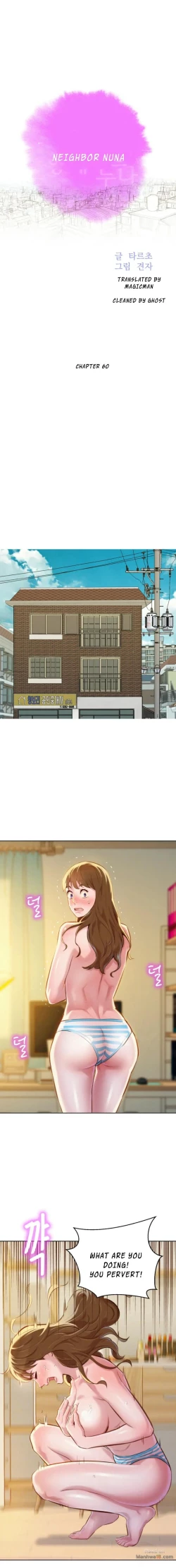 Page 521 of What do you Take me For? Ch.70/?