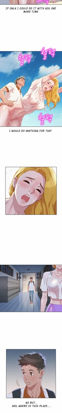 Page 550 of What do you Take me For? Ch.70/?