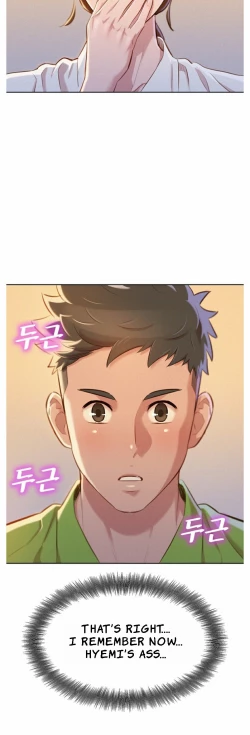 Page 627 of What do you Take me For? Ch.70/?