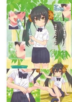 Page 6 of Onedari Jouzu na Cinderella