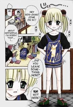 Page 2 of Non-chan and...