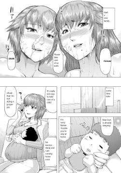 Page 58 of Gibo ga Haramu Made Chuuhen + Kouhen | Until My MotherLaw is Pregnant Part 2 and 3