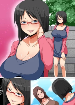 Page 30 of Tsuma ga Kakushite Ita Kako