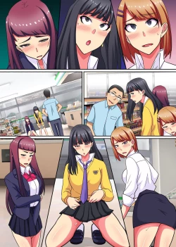 Page 35 of Saimin Tsukatte Namaiki Beit ni Ero Meirei! Namahame Nakadashi NTR Sex