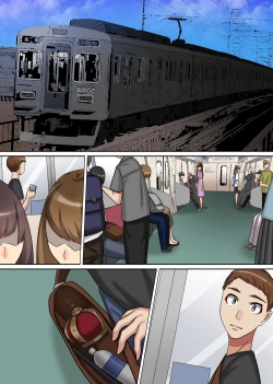 Page 31 of Ou-sama Chinpo de Haramasete!