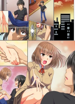 Page 37 of Zettai Fukujuu Saimin