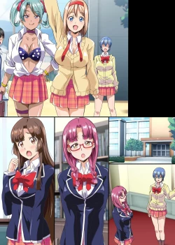 Page 33 of Seitokai Yakuin