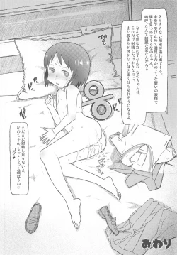 Page 7 of The Crazy Cries of Love