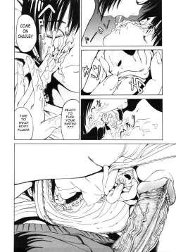 Page 11 of The Best Sister Ever!