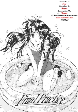 Page 3 of Final Practice