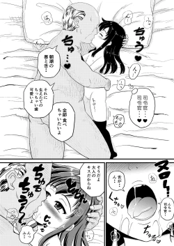 Page 10 of Asashio to Peropero Icha Love Chucchu suru Hon
