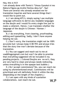 Page 2 of RICE SHOWER