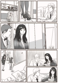 Page 7 of The case of crossdresser murder