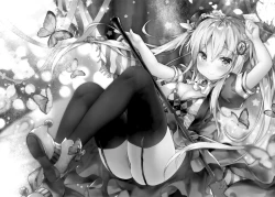 Page 17 of Sensei Dame desu...