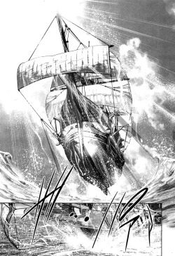 Page 175 of Mahiru Adobenchaa Voil. 1