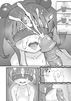 Page 40 of Jr Idol no Joji o Damashite Onaho ni Shitemita