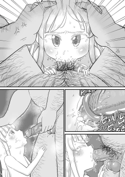 Page 42 of Manamusume no Arisucase ni Sodachimashita