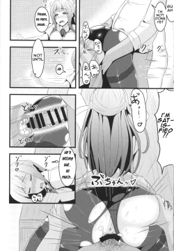 Page 17 of After School Mama Raper