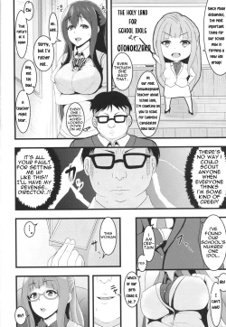 Page 3 of After School Mama Raper