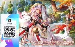 Page 31 of Arigatou Oniichan