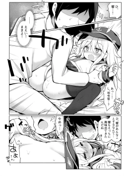 Page 9 of Hibiki-chan Himitsu no Hatsu Sounyuu