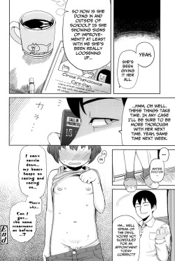 Page 16 of Sekimenshou | Blushing Syndrome