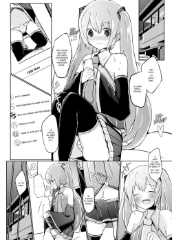 Page 8 of Shima x Miku Ecchi Haishin Yattemita | Shima and Miku Tried Their Hand at an Erotic Stream