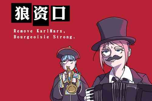 Download 狼 资 口