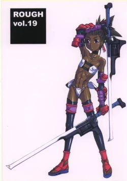 Page 1 of Rough vol. 19