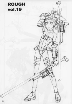 Page 3 of Rough vol. 19