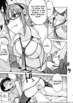 Page 12 of Poyopacho W