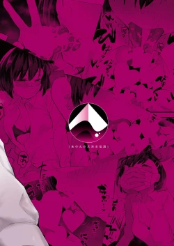 Page 38 of Classmate ga Uraaka de Mainichi Ochinpo Asari Shiterukamoshirenai