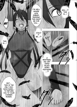 Page 21 of Taimashi Saya 2