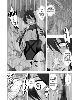 Page 24 of Taimashi Saya 2