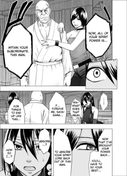 Page 5 of Taimashi Saya 2