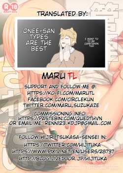 Page 27 of Kanri Saretai. | I Want to Get Caretaken