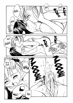 Page 17 of Mary Watches Over Our P 1