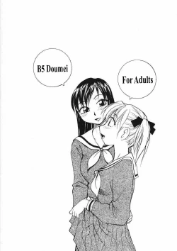 Page 2 of Mary Watches Over Our P 2