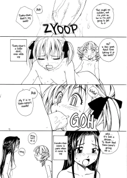 Page 6 of Mary Watches Over Our P 3