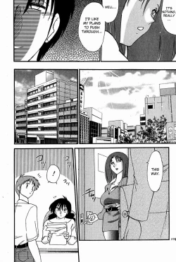 Page 102 of Chikage Chapter 1-5