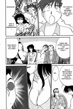 Page 34 of Chikage Chapter 1-5