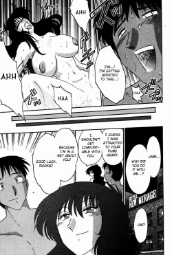 Page 63 of Chikage Chapter 1-5