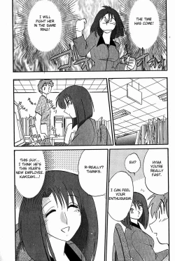 Page 68 of Chikage Chapter 1-5