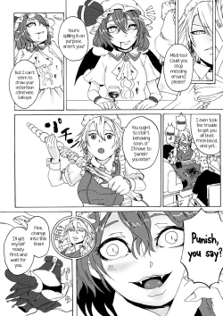 Page 2 of Sakuya! Hayaku Oshioki Shite