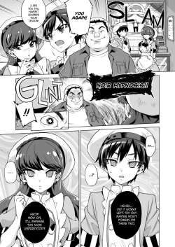 Page 5 of Pakopako Saimin Patisserie | Smack Smack Hypnotism Patisserie