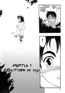 Page 6 of Osanaki Hana4