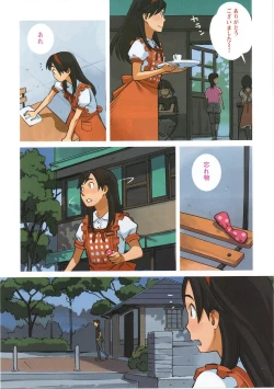 Page 139 of Change H pink